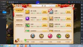 fadinglight游戏攻略 VS 游戏主播找茬游戏攻略 fadinglight游戏攻略 VS 游戏主播找茬游戏攻略