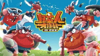tale游戏攻略 VS 春节游戏攻略