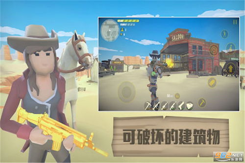 游戏室逃生游戏攻略视频 VS 攻略卡车游戏