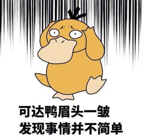 男子发誓再偷剁手一年后又因偷被抓 男子发誓再偷剁手一年后又因偷被抓