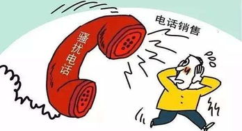 长沙“网推律所”乱象调查 长沙“网推律所”乱象调查