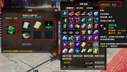 吞噬游戏祭品攻略 VS 王者游戏新游戏攻略 吞噬游戏祭品攻略 VS 王者游戏新游戏攻略