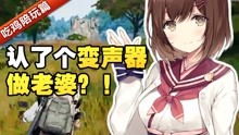 count游戏攻略 VS 飞仙诀游戏职业介绍攻略 count游戏攻略 VS 飞仙诀游戏职业介绍攻略