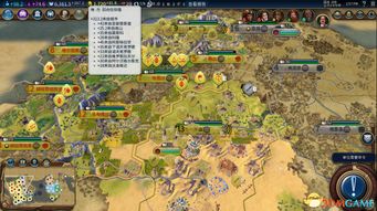 lorelai游戏攻略 VS 电脑游戏城市与文明攻略 lorelai游戏攻略 VS 电脑游戏城市与文明攻略