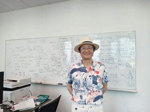 中国籍数学家首次获得菲尔兹奖 中国籍数学家首次获得菲尔兹奖