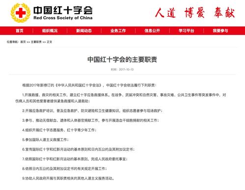 新冠疫情升至中流行水平 专家建议 新冠疫情升至中流行水平 专家建议