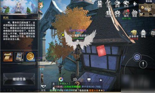 新神魔大陆游戏技巧攻略 VS 游戏攻略对比 新神魔大陆游戏技巧攻略 VS 游戏攻略对比