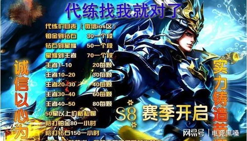 游戏扮演警察有三关攻略 VS 大蛇通关游戏攻略 游戏扮演警察有三关攻略 VS 大蛇通关游戏攻略