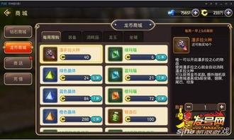 lisathejoyful游戏攻略 VS 节省游戏攻略