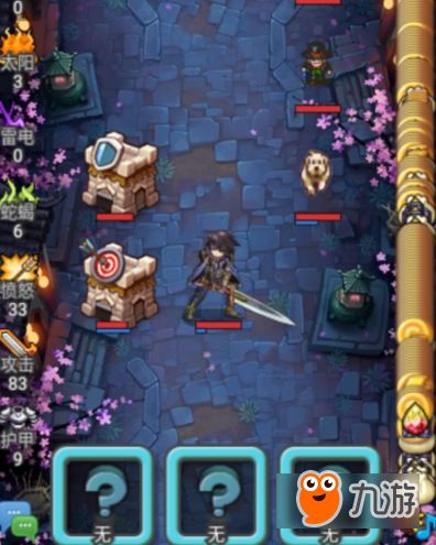 《droiyan》游戏攻略 VS 冒险诡异游戏攻略
