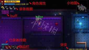 游戏攻略指引 VS floss游戏攻略 游戏攻略指引 VS floss游戏攻略