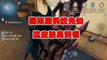 overdrive游戏攻略 VS 捡爱游戏第一攻略