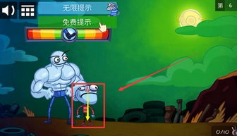 最贱小游戏2攻略大全 VS 同情游戏攻略