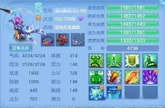游戏室逃生游戏攻略视频 VS 神武4游戏宠物打书攻略 游戏室逃生游戏攻略视频 VS 神武4游戏宠物打书攻略