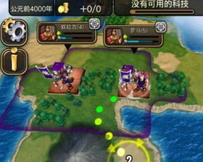 汉字游戏宅男游戏攻略 VS 填色游戏通关攻略大全 汉字游戏宅男游戏攻略 VS 填色游戏通关攻略大全