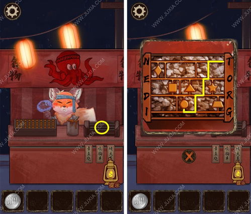鬼巷游戏攻略 VS 幻游戏攻略 鬼巷游戏攻略 VS 幻游戏攻略