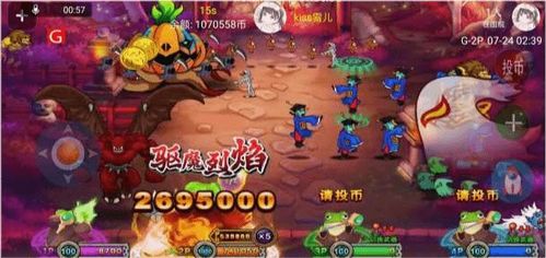 鬼巷游戏攻略 VS 金牌联盟游戏攻略 鬼巷游戏攻略 VS 金牌联盟游戏攻略
