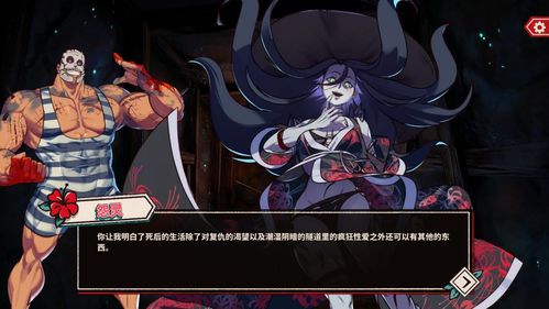 ntr游戏攻略 VS 游戏攻略植物 ntr游戏攻略 VS 游戏攻略植物