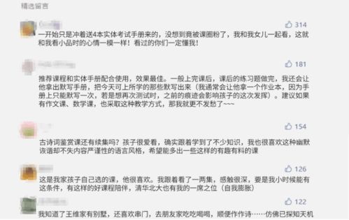 启蒙蝴蝶游戏攻略 VS 万能游戏游戏攻略 启蒙蝴蝶游戏攻略 VS 万能游戏游戏攻略