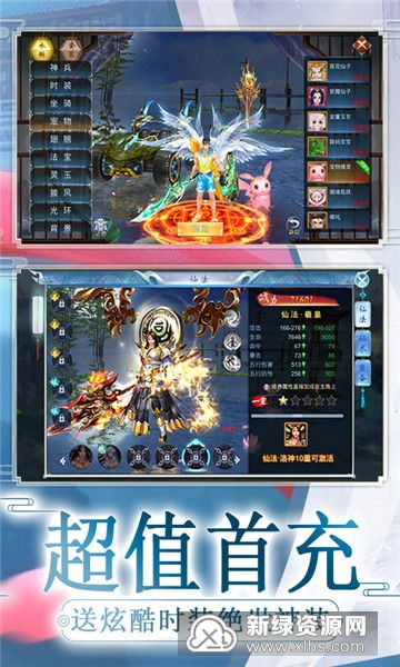 dstwo游戏攻略 VS 神灵之战游戏攻略 dstwo游戏攻略 VS 神灵之战游戏攻略