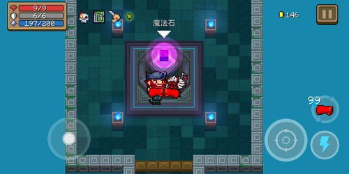 akainoroi游戏攻略 VS 制作游戏攻略
