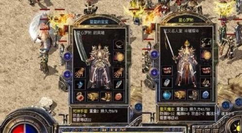 红蓝游戏全部游戏攻略 VS bricks游戏攻略 红蓝游戏全部游戏攻略 VS bricks游戏攻略
