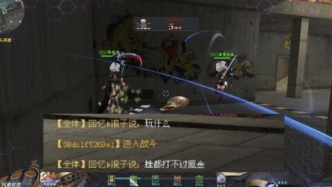 大清国游戏攻略 VS isolation游戏攻略