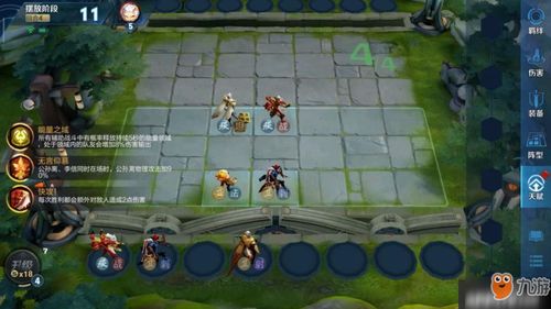攻略者1游戏攻略 VS 模拟建设3游戏攻略中文