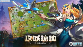 npyz游戏攻略 VS 领主游戏游戏攻略
