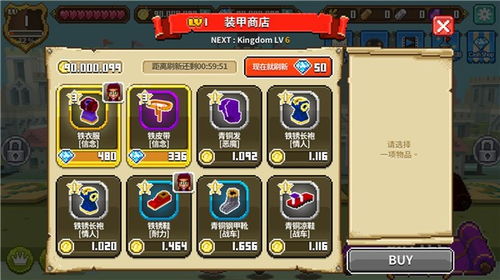 sonofabitch游戏攻略 VS 画线救人游戏小游戏攻略
