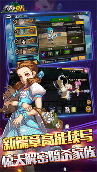 猎人游戏女友攻略 VS 小游戏2048攻略
