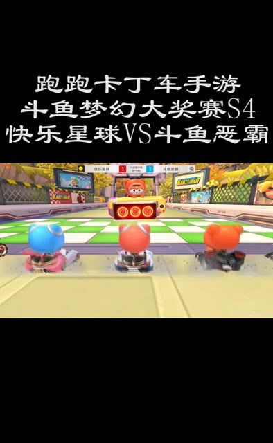 斗鱼小游戏全部游戏攻略 VS 小游戏停车游戏攻略