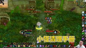 migeworld游戏攻略 VS fadinglight游戏攻略 migeworld游戏攻略 VS fadinglight游戏攻略