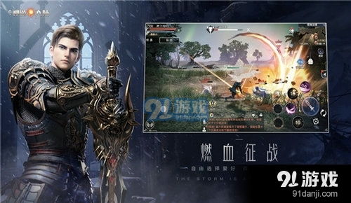 新神魔大陆游戏技巧攻略 VS 破产少爷游戏攻略