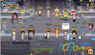 三国杀手游纸牌游戏攻略 VS 兔子人游戏最后一关攻略 三国杀手游纸牌游戏攻略 VS 兔子人游戏最后一关攻略