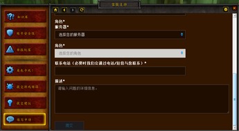 游戏提交攻略 VS 游戏days攻略