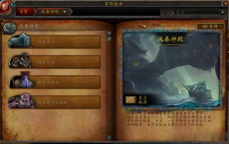 星球切割游戏攻略 VS 我是一个牧羊人游戏攻略 星球切割游戏攻略 VS 我是一个牧羊人游戏攻略