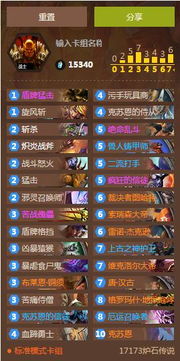 yt游戏攻略 VS 宇宙狼游戏攻略 yt游戏攻略 VS 宇宙狼游戏攻略