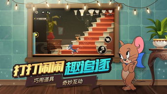 游戏找猫小游戏攻略 VS 致命游戏解密攻略 游戏找猫小游戏攻略 VS 致命游戏解密攻略