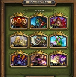 虎皮游戏攻略 VS 游戏35关攻略