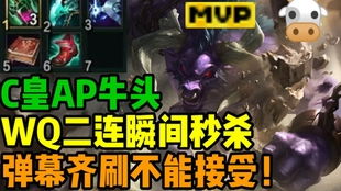 indika游戏攻略 VS 牛头杀手游戏攻略 indika游戏攻略 VS 牛头杀手游戏攻略