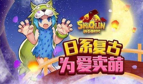 月亮游戏2游戏攻略 VS 游戏惊慌攻略 月亮游戏2游戏攻略 VS 游戏惊慌攻略