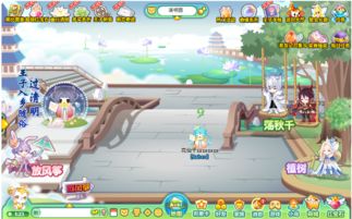 植树游戏攻略 VS 游戏煎饼攻略 植树游戏攻略 VS 游戏煎饼攻略
