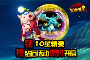 8878游戏攻略 VS 太空冒险王小游戏攻略 8878游戏攻略 VS 太空冒险王小游戏攻略