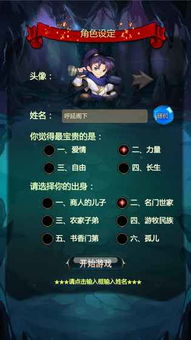 overdrive游戏攻略 VS 放置铁轨游戏攻略 overdrive游戏攻略 VS 放置铁轨游戏攻略