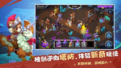 游戏梦想家游戏攻略 VS 动漫游戏网次元宝藏攻略 游戏梦想家游戏攻略 VS 动漫游戏网次元宝藏攻略