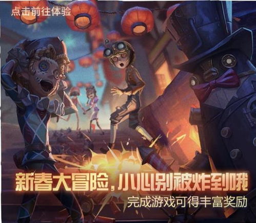 劫游戏攻略 VS 恐怖游戏滑梯游戏入口攻略 劫游戏攻略 VS 恐怖游戏滑梯游戏入口攻略