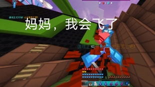 《助推》游戏攻略 VS easecation游戏攻略 《助推》游戏攻略 VS easecation游戏攻略
