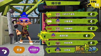 horrorhouse游戏攻略 VS 像素涂鸦游戏攻略 horrorhouse游戏攻略 VS 像素涂鸦游戏攻略