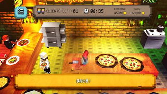 纸人会游戏攻略 VS pizza攻略游戏 纸人会游戏攻略 VS pizza攻略游戏